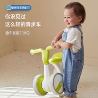 COOGHI 酷騎 兒童平衡車