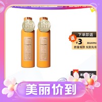 比那氏 蜂胶漱口水 600ml*2