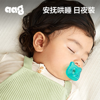 babycare 安抚奶嘴新生婴儿宝宝安全奶嘴仿真母乳实感0-3月6月以上