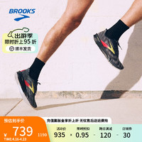 布鲁克斯（BROOKS）竞速女运动鞋马拉松缓震男士跑鞋Hyperion Tempo旋风 【男】黑/粉色/黄 36.5