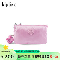 Kipling【母亲节】女款2024春季钱包卡包手拿包CREATIVITY L 金属粉紫