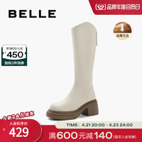 BeLLE 百丽 瘦瘦弹力靴女2023冬加绒长筒靴子高长靴骑士靴A2U1DDG3