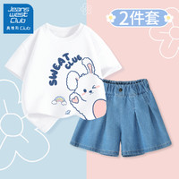 JEANSWEST CLUB 真维斯女童牛仔短裙夏季女孩纯棉套装2024新款半身裙儿童装夏裙子