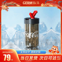 germ 格沵 可口可乐吸管杯办公室水杯大容量学生可爱外带便携杯子