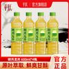 平仄 明月龙井茶山岩乌龙饮料600mL*4瓶装青柑乌龙0糖0卡0脂肪饮品