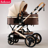 贝丽可（belecoo） 婴儿推车高景观 可坐可平躺避震折叠双向BB宝宝轻便手推童车 可推杆换向二代奢华莱卡色大礼包