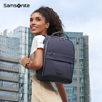 Samsonite 新秀麗 雙肩女士休閑背包大容量旅行包送女生KM4*01005藏藍色母親節禮物