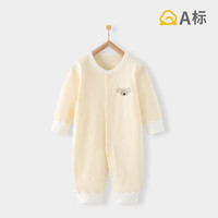 班杰威尔（Banjvall）婴儿连体衣衣服薄款婴儿衣服纯棉无骨0-2岁宝宝空调衫居家服睡衣 四季卡拉米 73cm