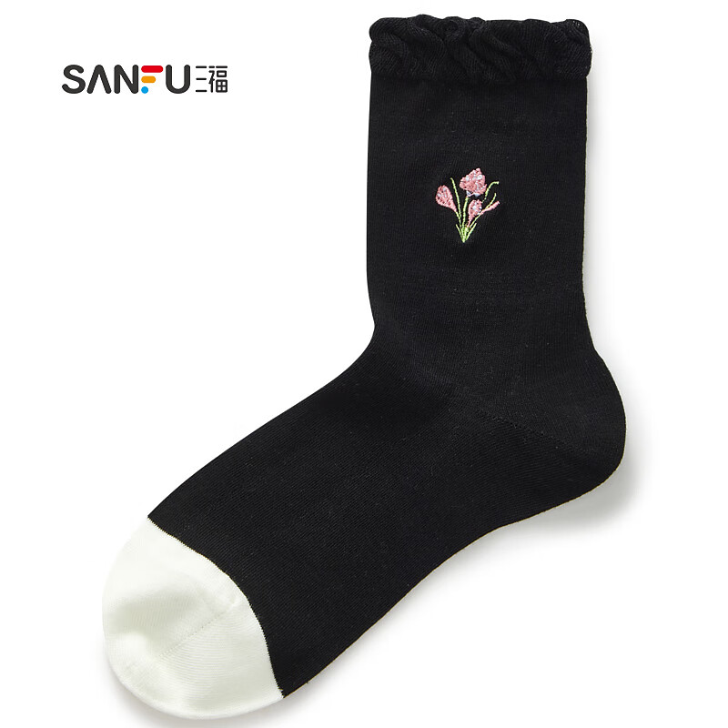 三福 女短筒袜单双装 甜美可爱泡泡口刺绣柔软女袜袜子826786 黑色 均码