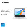 百亿补贴：HONOR 荣耀 MagicBook X14 Pro 2023 13代酷睿标压i5 16+1T