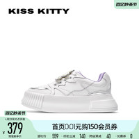 Kiss Kitty KISSKITTY前兔似锦系列萌趣厚底板鞋女增高百搭小白鞋女