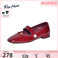 reemoor 睿慕 秋季新款商场同款复古法式玛丽珍红色小皮鞋单鞋女鞋
