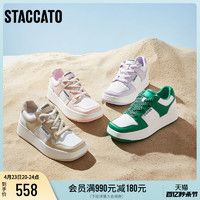 STACCATO 思加图 新款厚底方头黑白板鞋时尚休闲潮流小白板鞋D2711AM3C