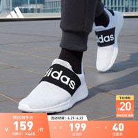 adidas阿迪达斯轻运动LITE RACER ADAPT 4.0男休闲舒适跑步鞋 白/黑 44(270mm)