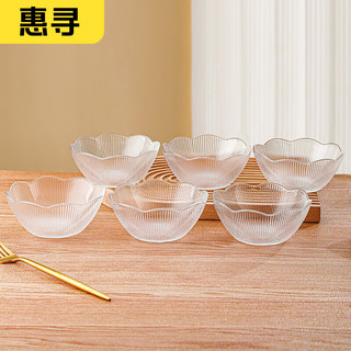 惠寻 京东自有品牌 餐具碗碟套装家用玻璃碗饭碗 花瓣碗/ 6件套
