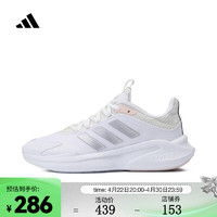 阿迪达斯 （adidas）女子ALPHAEDGE +SPW FTW跑步鞋 IF7283 36.5