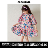 Mini Peace minipeace太平鸟童装连衣裙女童夏装田园风儿童裙子