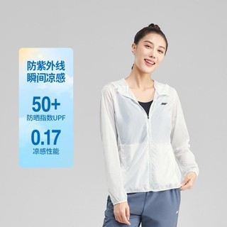 SKECHERS 斯凯奇 透气凉感防晒衣女户外运动外套女高倍防晒服春夏季