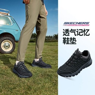 SKECHERS 斯凯奇 男鞋户外运动鞋男耐磨运动休闲鞋男登山徒步鞋夏季