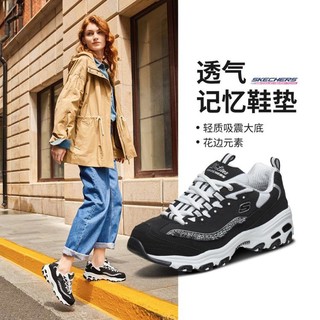 SKECHERS 斯凯奇 女子老爹鞋 13090