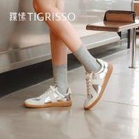 tigrisso 蹀愫 2024春夏新款复古休闲增高银色德训鞋运动女鞋