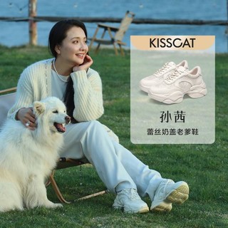 KISSCAT 接吻猫 24年春新款百搭圆头厚底增高运动鞋