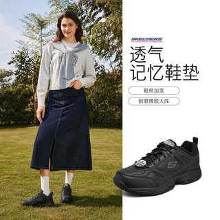 SKECHERS 斯凯奇 女鞋工作鞋休闲运动鞋健步鞋小白鞋女尺码偏大夏季