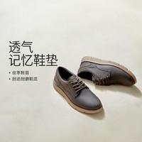 SKECHERS 斯凯奇 男鞋商务休闲鞋商务正装鞋低帮夏季