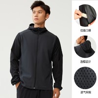 DECATHLON 迪卡侬 Jacket Run Wind Hood 男子防晒衣 8504184