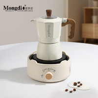 Mongdio 摩卡壶双阀家用煮咖啡壶意式浓缩咖啡机套装 白色双阀摩卡壶+电炉+滤纸 90ml