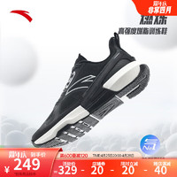 安踏燃炼丨武大靖同款氮科技室内训练鞋缓震慢跑运动鞋112347782 黑/城堡灰-2 42.5