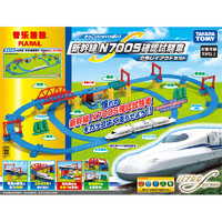 TAKARA TOMY 多美 卡新干线豪华立体套组619277 儿童火车模型轨道玩具现货