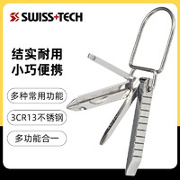 战鲨 瑞士科技SWISS+TECH 多用批头钥匙圈挂件便携随身创意日用小工具