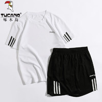 啄木鸟（TUCANO）运动套装男2024夏季跑步速干休闲两件套短袖a 白色 XL【115-130斤】