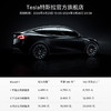 TESLA 特斯拉 整車延保服務 Model Y 1年延長服務協議-新車首周