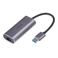 鐵威馬 TERRA MASTER）USB2.5G外置網卡