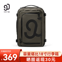 NINETYGO 90分 雙肩包戶外多功能大容量背包旅游出行旅行包墨綠色15.6英寸