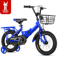 飞鸽（PIGEON）儿童自行车男女宝宝脚踏车儿童初学折叠自行车4-8岁童车 18寸蓝色 小金刚-蓝色 18寸（适合120cm-145cm）