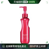 SHISEIDO 资生堂 秀场造型柔顺打底露 滋润柔顺抚毛