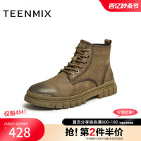 TEENMIX 天美意 官方正品天美意男鞋冬新款商場同款工裝靴馬丁靴男靴3JB01DD3