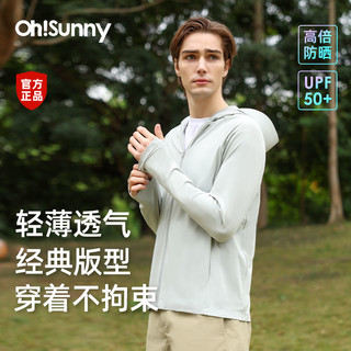 百亿补贴：OhSunny 防晒衣男超薄透气户外夏季钓鱼防紫外线专业护脸防晒外套