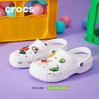 百億補貼：crocs 卡駱馳 經典貝雅洞洞鞋女鞋兩穿涼鞋拖鞋戶外平底沙灘鞋10126