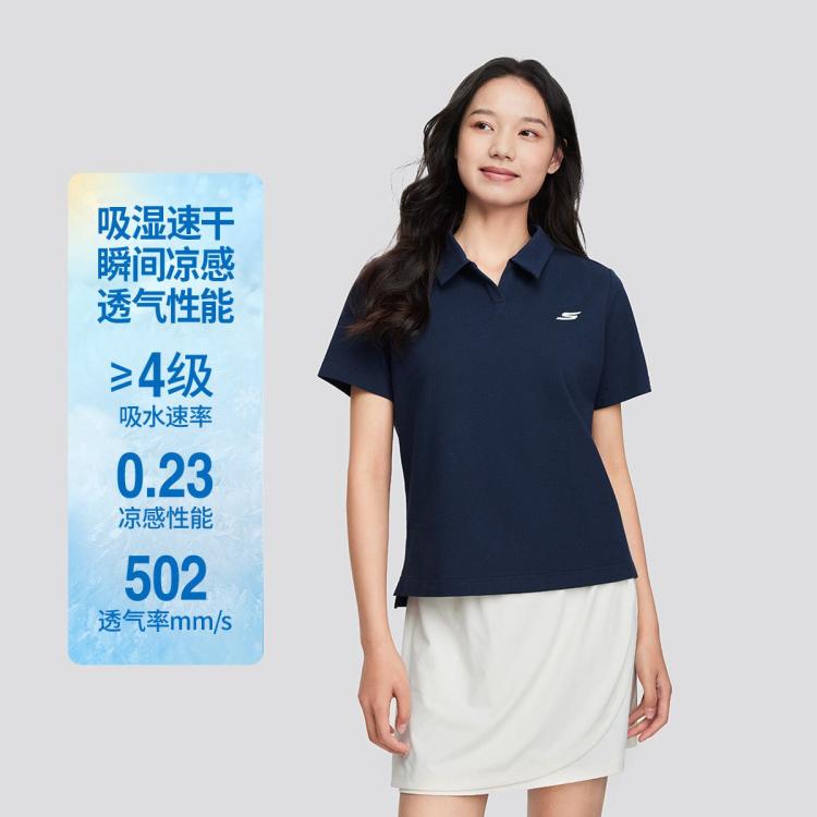 SKECHERS 斯凯奇 凉感小V领polo衫女速干运动polo衫女短袖