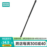 NITORI 宜得利 家居 家用地板木地板尘推平板拖把地板擦3段伸缩 黑色