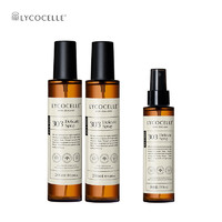 LYCOCELLE 绽家 香氛护衣精华喷雾 200ml*2(白雪+苦橙) 花香型