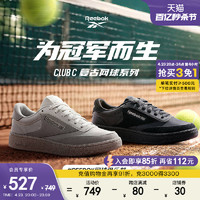 Reebok 锐步 官方24春夏新男女情侣款CLUB C 85黑武士休闲复古板鞋