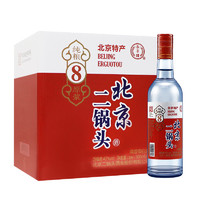 YONGFENG 永丰牌 北京二锅头蓝瓶红标纯粮8原浆500ml*12瓶42度清香型整箱