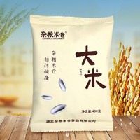 杂粮米仓农家新大米大米香米珍珠米2023年大米当季米新米东北400g