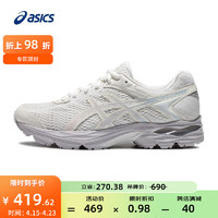 亚瑟士ASICS女鞋舒适回弹跑鞋网面跑步鞋运动鞋 GEL-FLUX 4【HB】 白色 39
