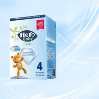 Hero Baby Herobaby经典版荷兰原装进口天赋力婴儿奶粉宝宝奶粉4段700g/盒